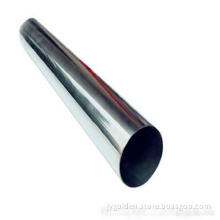 ASTM 16mo3 seamless stainless steel round bar